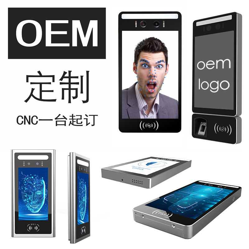 Face Recognition Machine Shell Access Control Attendance Machine Aluminum Alloy Shell