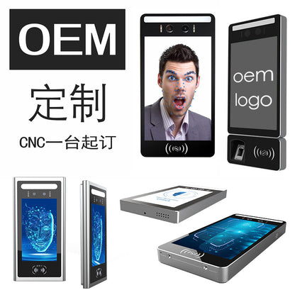 Face Recognition Machine Shell Access Control Attendance Machine Aluminum Alloy Shell