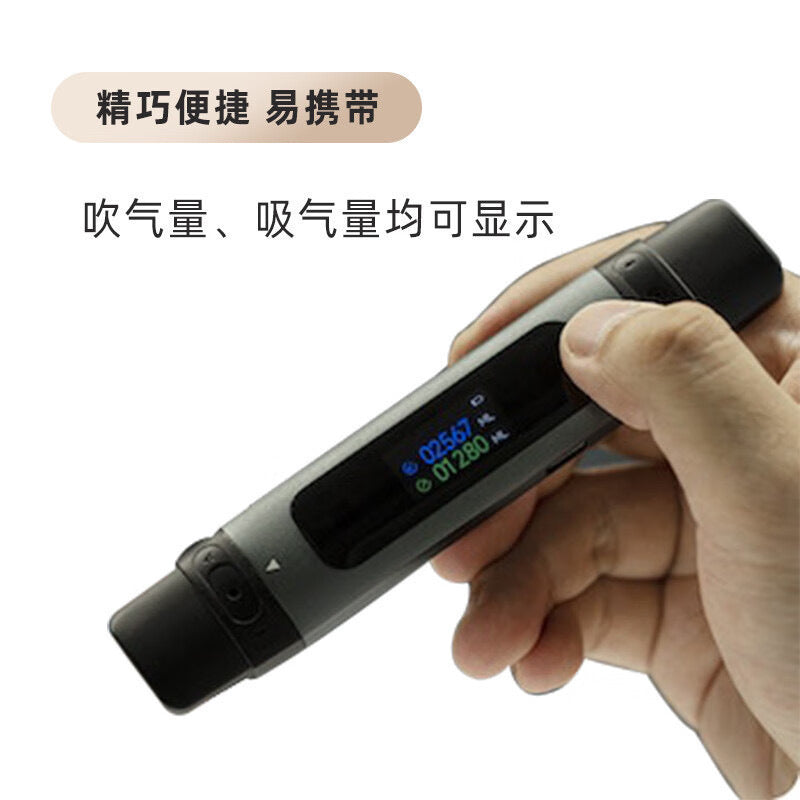 Abdominal Breathing Trainer Vital Capacity Data Detector Yoga Mindfulness Meditation