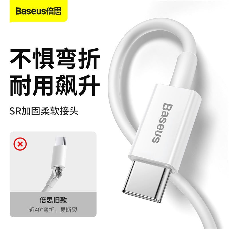 Baseus Excellent Fast Charging 20W Data Cable Typec To Ip Suitable For Apple 14 Mobile Phone Pd Charging Cable