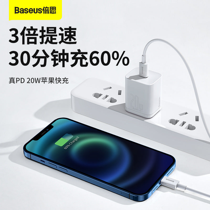 Baseus Excellent Fast Charging 20W Data Cable Typec To Ip Suitable For Apple 14 Mobile Phone Pd Charging Cable