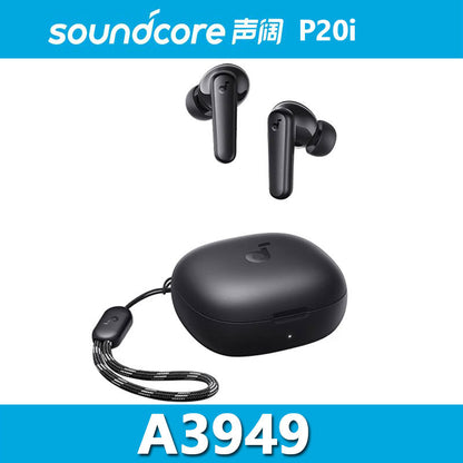 Sound Wide P20i True Wireless Bluetooth Headset TWS In-Ear Music Game Headset HD Call Down A3949