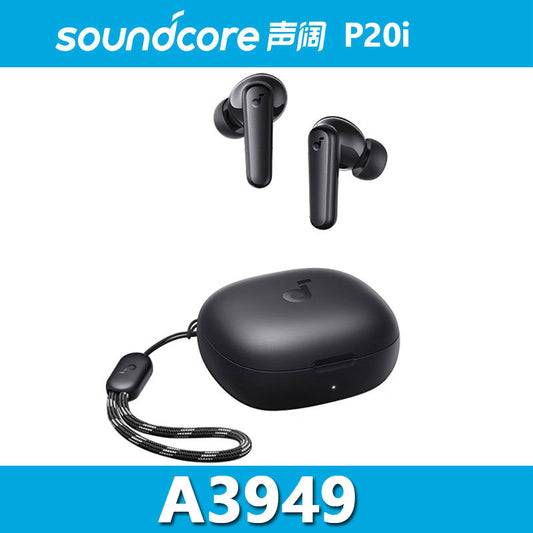 Sound Wide P20i True Wireless Bluetooth Headset TWS In-Ear Music Game Headset HD Call Down A3949