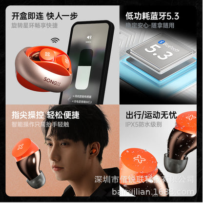 SONGX 06 Wireless Bluetooth Headset For Apple Huawei In-ear Binaural Stereo Ultra-clear Sound Quality Call