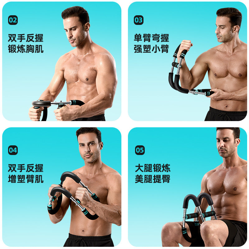 Arm Strength Device U-shaped men's