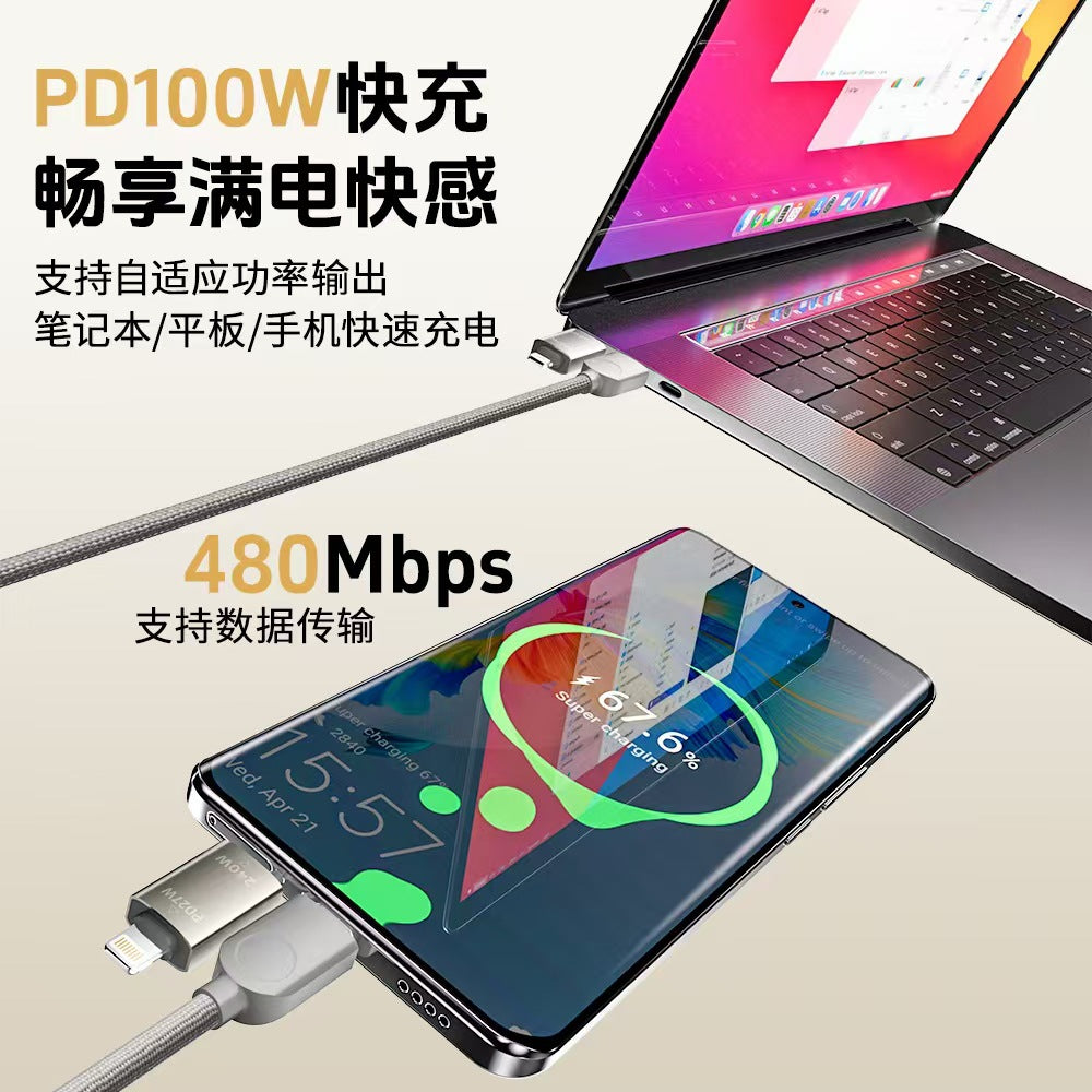 [Safe And Durable] Double Magic Magnetic Suction Data Line 240W Applicable To Huawei PD Fast Charge Apple 16 Braided Fast Charge Line