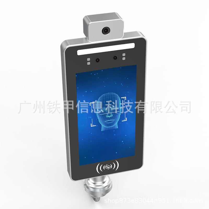 Face Recognition Machine Shell Access Control Attendance Machine Aluminum Alloy Shell