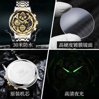 Oulishi Brand Watch Hollow Watch Plate Single Calendar Quartz Watch Men&#039;s Watch Men&#039;s Watch