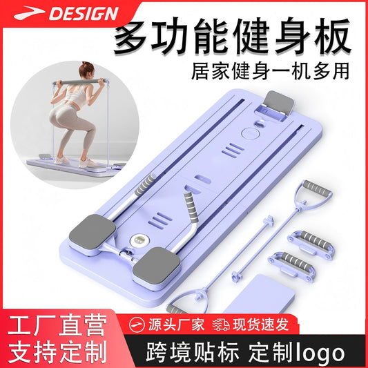 Multifunctional Fitness Web With Pole With Mobile Phone Bracket Fitness Board Exercise Pilates Yoga Fitness Equipment