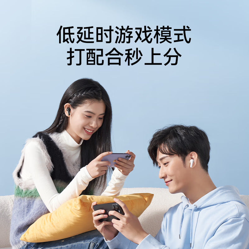 Sound Wide P20i True Wireless Bluetooth Headset TWS In-Ear Music Game Headset HD Call Down A3949